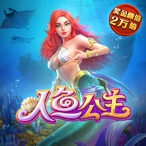 od体育官网登陆