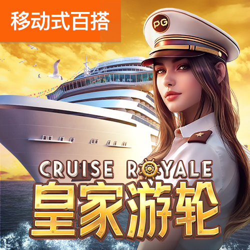 新普京888.3app官网