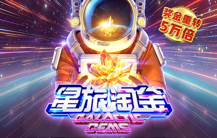 贝搏体育官网入口