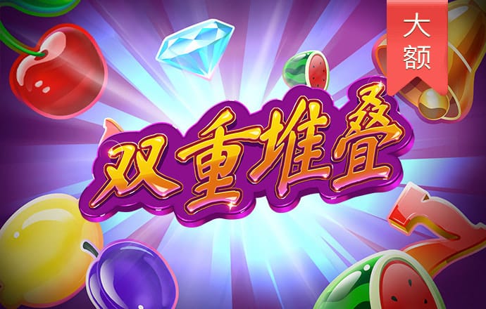hth华体官方下载官网