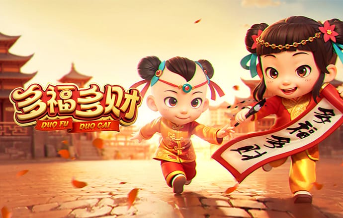 明博体育官网入口
