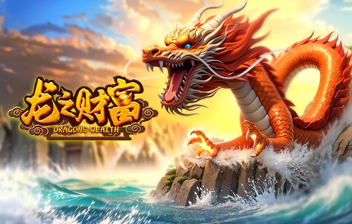 华体app下载手机版
