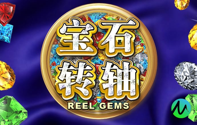 EMC易倍体育官网下载