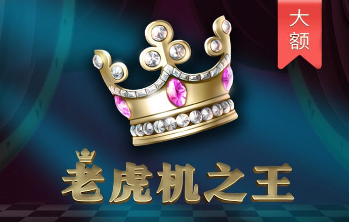 bobty体育入口最新版APP