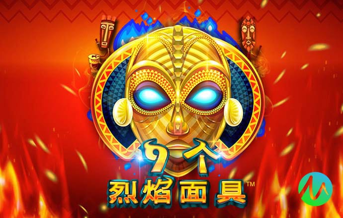 风云体育app官网入口网址是什么