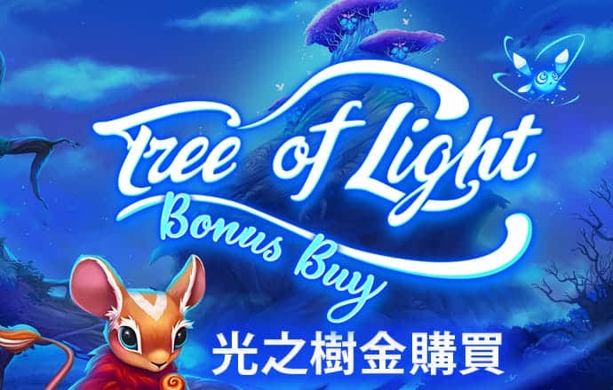 南宫ng28
